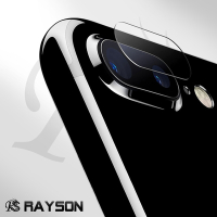 iPhone7 8 Plus 透明高清9H鋼化玻璃鏡頭貼 iPhone7PLUS保護貼 iPhone8PLUS保護貼