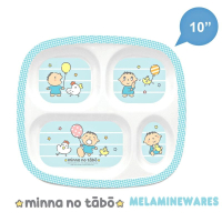 大口仔 - Sanrio 10.4" 方形隔碟 (科學瓷)