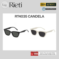 (แท้/พร้อมส่ง) แว่นตา RIETI รุ่น CANDELA ของแท้ 100% อุปกรณ์ครบกล่อง คําแนะนําการขายที่ร้อนแรงในเดือ