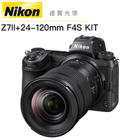 『現折18000』 Nikon Z7II + 24-120 F4 kit組 國祥公司貨 德寶光學