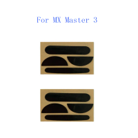 Miếng Dán Lướt Chân Chuột, 2 Bộ, Chống Mài Mòn, Cho Chuột MX Master 2S / 3