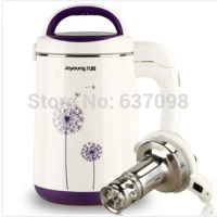Joyoung DJ13B-C631SG free filter home Soybean Milk grinding machine 1300ml household soymilk maker 220-230-240v juicer Porridge