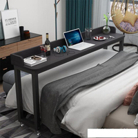 跨床桌可行動床上書桌多功能雙人長方形臺式電腦桌家用懶人床邊桌AQ