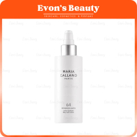 正品正貨 新店優惠 法國瑪琍嘉蘭 64號 水柔保濕露 Silky Soft Lotion 200ml - [平行進口]