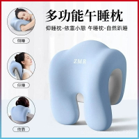 🔥🔥多功能午睡枕 辦公椅頭枕 椅子頭靠 椅背頸枕 仰睡枕 記憶眠枕 趴睡枕 午休枕 靠枕 辦公室午睡枕