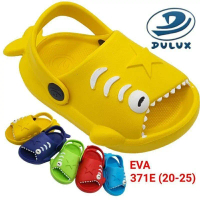 Dulux 371E Let Ikan Sandal Anak Selop Tali Belakang Motif Ikan Paus Baby Shark Merek Dulux Sendal He
