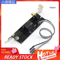 【RC】24Bit 192KHz子卡SPDIF光纖同軸數字聲卡擋板