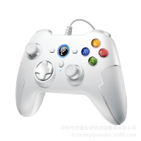 Easy Speed Horse EasySMX Upgraded Version 9100 PRO Handle of Wired Game Console Hall Trigger 2.1 Met