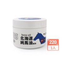 日本製北海道純馬油霜-220g-2罐(馬油霜)