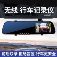 行車記錄器  1080超高清行車記錄儀夜視360度前后雙鏡頭全景倒車影像免安裝-快速出貨