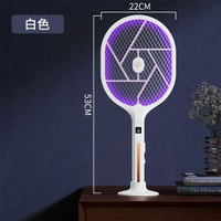 新款電蚊拍充電式強力電擊立式高效滅蚊拍二合