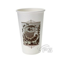 16oz飲料紙杯(90口徑) (熱飲/冷飲/水杯/大杯/汽水)【裕發興包裝】HF011
