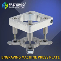 Hongyang engraving machine press press automatic press CNC engraving machine DIY accessories