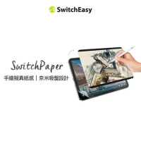 魚骨牌 SwitchEasy iPad mini 6 8.3吋 可拆式類紙膜 SwitchPaper
