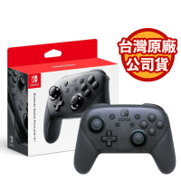 Nintendo 任天堂 NS Switch 原廠 Pro控制器 手把 原廠周邊(台灣公司貨)