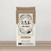 【三光米】台農82號糙米600g(新鮮現碾糙好吃)