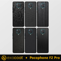 Skin Exacoat Compatible With Xiaomi Poco F2 Pro Garskin