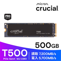美光 Micron Crucial T500 500GB PCIe  NVMe M.2 SSD CT500T500SSD8