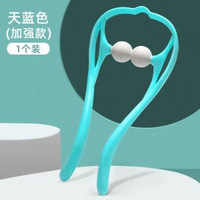 內地直送 - 手動頸椎按摩器頸部夾脖子勁夾器多功能肩頸儀腰椎揉捏家用小