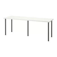 LAGKAPTEN/ADILS 書桌/工作桌, 白色/深灰色, 200 x 60 公分