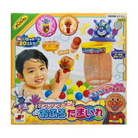 【訂單滿額折200】現貨 日本 ANPANMAN 麵包超人 細菌人 投球洗澡玩具