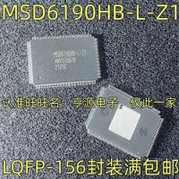 1-10PCS MSD6190HB-L-Z1 IC LQFP-156