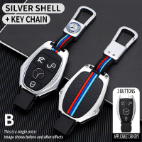 เคสกุญแจ For Mercedes Benz AMG W205 W205C W203 ปลอกกุญแจรถยนต์ W210 W211 W124 CLA GLA GLK AMG ปลอกกุ