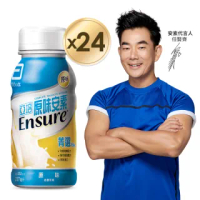 【亞培】安素原味菁選隨身瓶237ml x24入(均衡營養、增強體力、幫助肌肉生長)