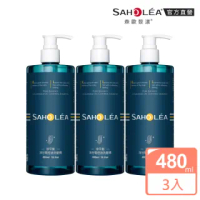 【SAHOLEA森歐黎漾】淨平衡洗髮精 三入組(Sandy愛用推薦!)