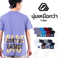 เสื้อยืด  แบรนด์ RUDEDOG นุ่มตัวท็อป รุ่น NOSAINT คําแนะนําการขายที่ร้อนแรงในเดือนนี้