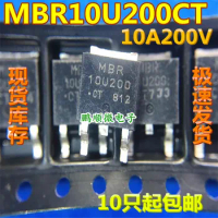 20pcs original new Schottky tube MBR10U200CT 10U200CT TO-252 10A/200V quality assurance