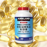 Kirkland Signature 科克蘭 新型緩釋魚油軟膠囊(180粒) 美式賣場熱銷【小三美日】※禁空運 DS012373