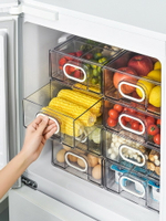 冰箱食品級保鮮冷凍抽屜式收納盒廚房神器食物整理儲存儲物盒