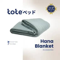 Tote Hana Blanket | Selimut Dewasa Tebal Bed Cover