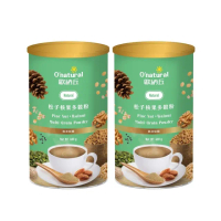 【Onatural 歐納丘】松子核果多穀粉600g*2罐(嚴選優質松子加上頂級核桃、黑芝麻、無防腐劑、無人工添加物)