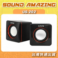 KINYO耐嘉 USB迷你筆電專用小喇叭 US-202【Sound Amazing】