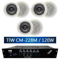 TIW CM-228M 公共廣播擴大機120W+AV MUSICAL HSR-108-6T 崁入式喇叭6支
