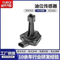 03C907660M 03C907660T 03C907660D sensor paras minyak alat ganti kereta