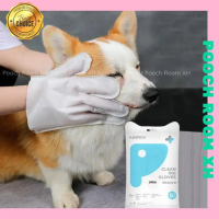 Terbaru Pet Cleaning Gloves for Body Wipes/ Pet Gloves / Glove Grooming Hewan
