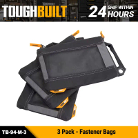 TOUGHBUILT TB-94-M-3 ชุดกระเป๋าจัดเก็บตะปู/น็อต (Fastener Bags/Nail Bags) 3 ใบ สำหรับเก็บเครื่องมือ/