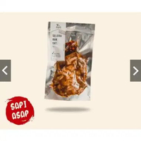 Elmoe Daging Asap Ala Se'i [120g]