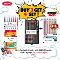 PAYDAY SALE! {Live SAHAJA }BELI 3 DAPAT 4 !! [KOMBO JIMAT GILER!!] BEIFA GA800 8pcs+Mega Art Set+ MK