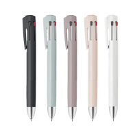 【ZEBRA 斑馬牌】bLen 4+S 多功能原子筆 0.5mm P-B4SAS88(四色筆 辦公)