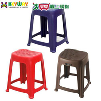KEYWAY聯府 花園止滑椅-藍/紅/咖啡(40x36x47cm) 椅子 塑膠椅 椅凳【愛買】