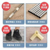 可伸縮宿舍床簾支架上鋪學生寢室單人床帶架子蚊帳支架桿子不銹鋼