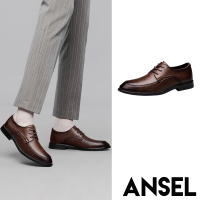 預購 ANSEL 真皮皮鞋 鱷魚皮鞋/全真皮典雅紳士鱷魚皮紋設計商務皮鞋-男鞋(棕)