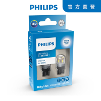 PHILIPS 飛利浦Ultinon Pro7000 (W21/5W)T20雙芯大炸彈LED白光煞車燈