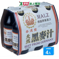 崇德發德國天然黑麥汁330mlx24入/箱【愛買】