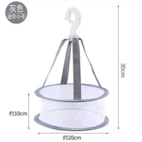 奶粉罐改洗衣機迷你波輪渦輪清洗器超聲波A清洗機內衣內褲洗衣神平行進口