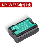 星威NP-W235相機電池適用富士x-T4 XT4 XT5電池100S/50SII/50S2 XH2S XH數碼相機配件微單相機多功能充電器